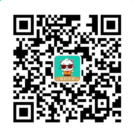 美职篮:绝对巨星0.1折官方公众号二维码：milu游研社